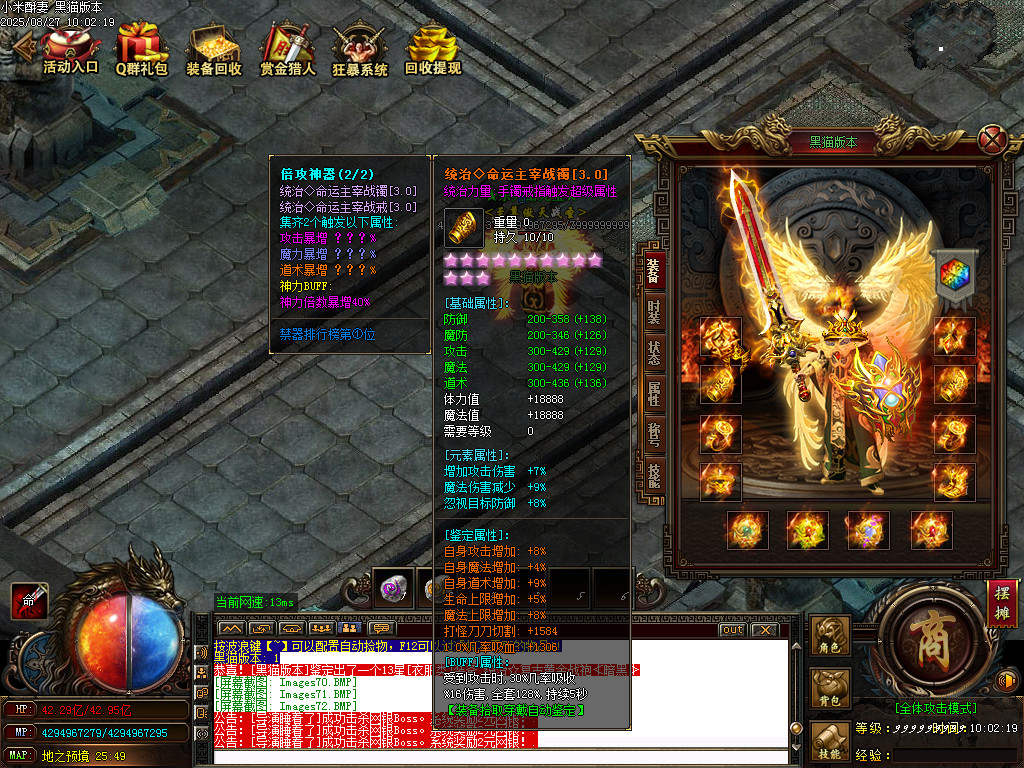 Images73.BMP