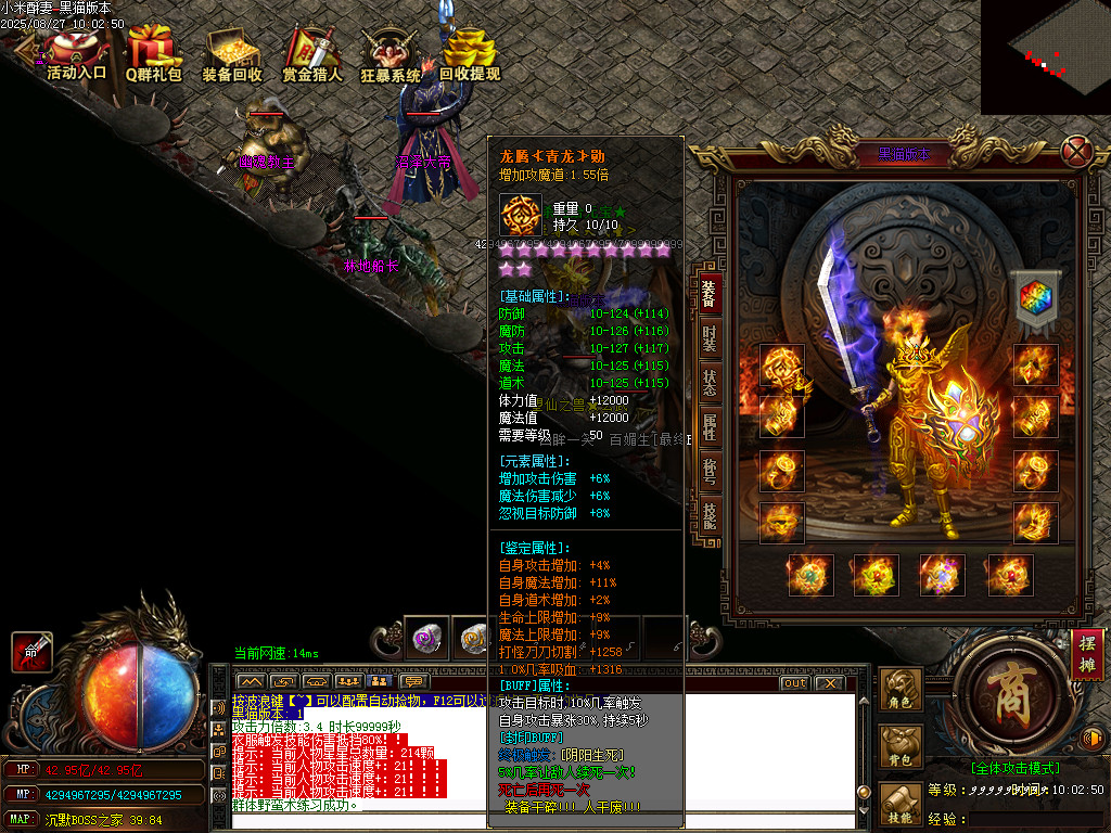 Images80.BMP