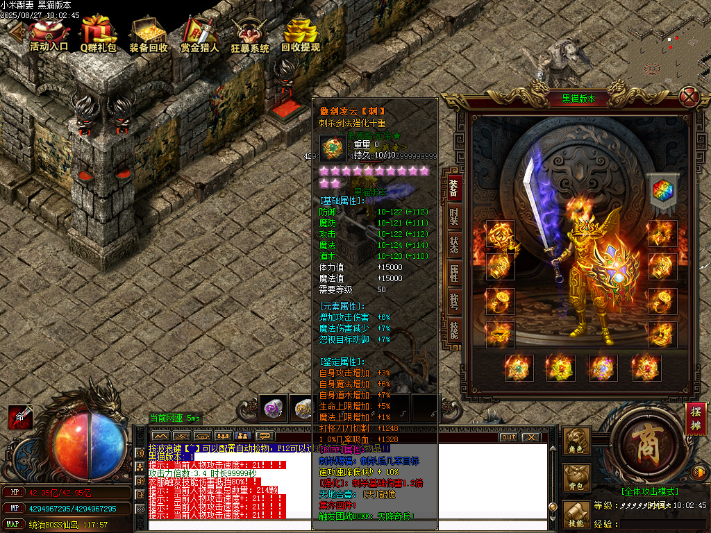 Images79.BMP