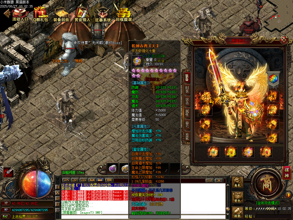 Images77.BMP