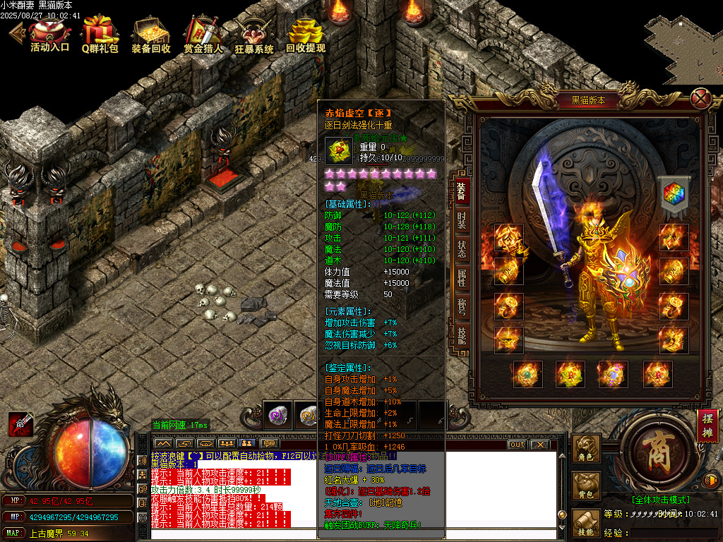 Images78.BMP