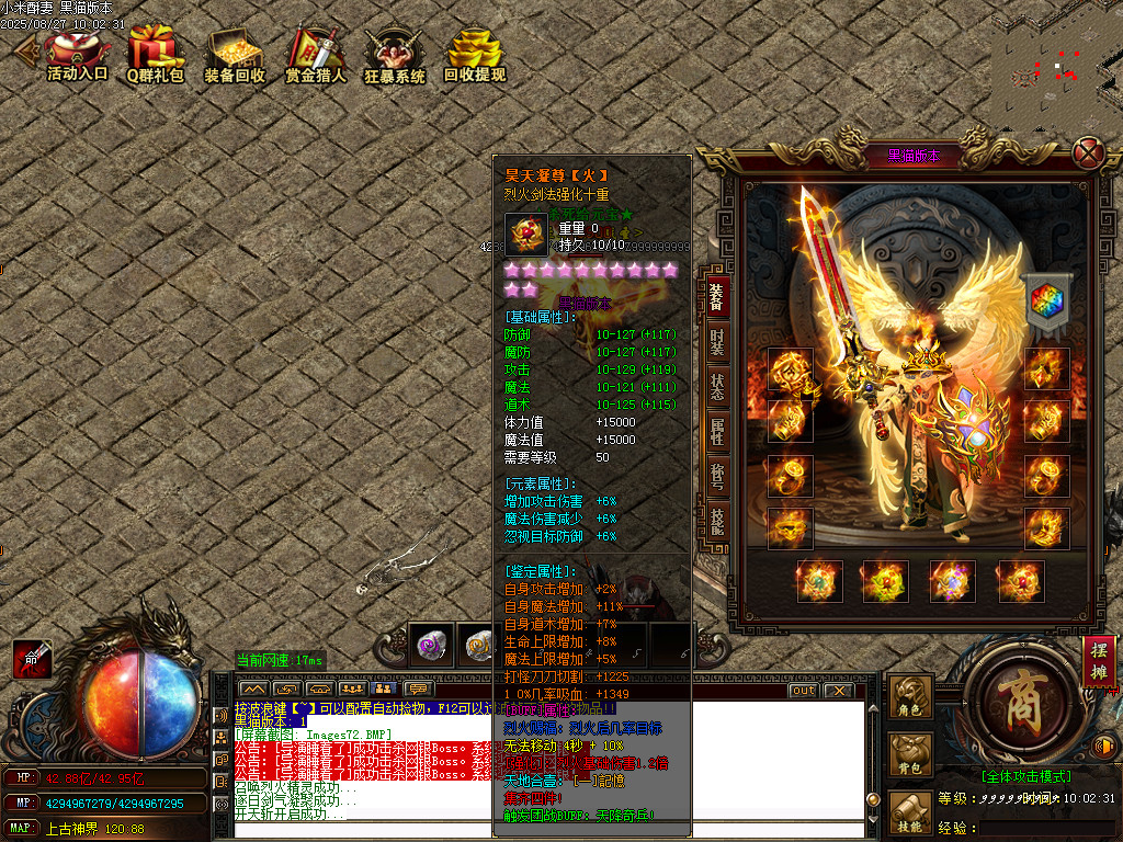 Images76.BMP