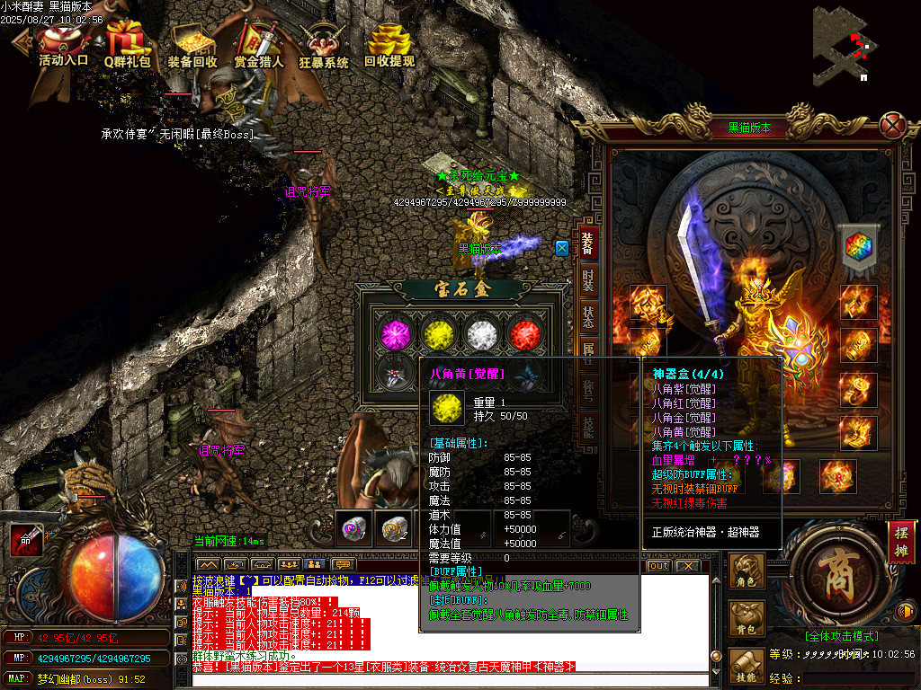 Images81.BMP