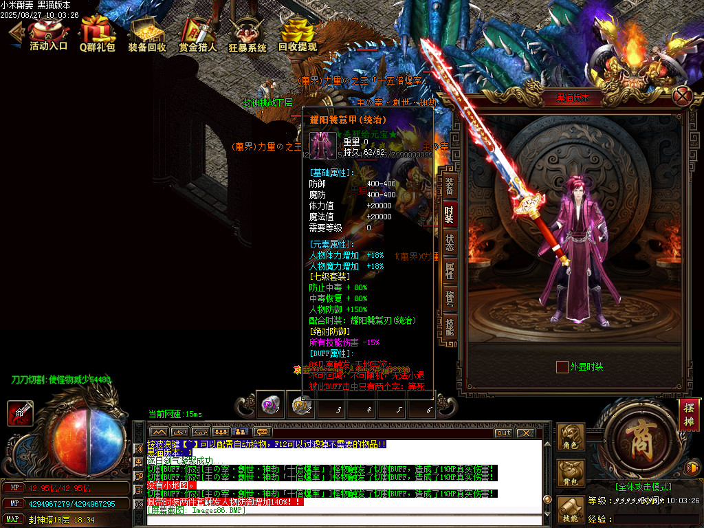 Images87.BMP