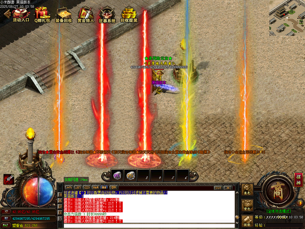 Images89.BMP