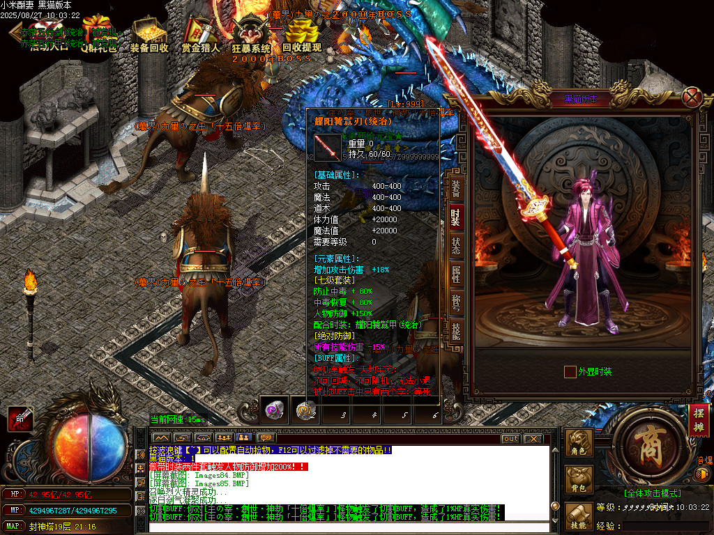Images86.BMP