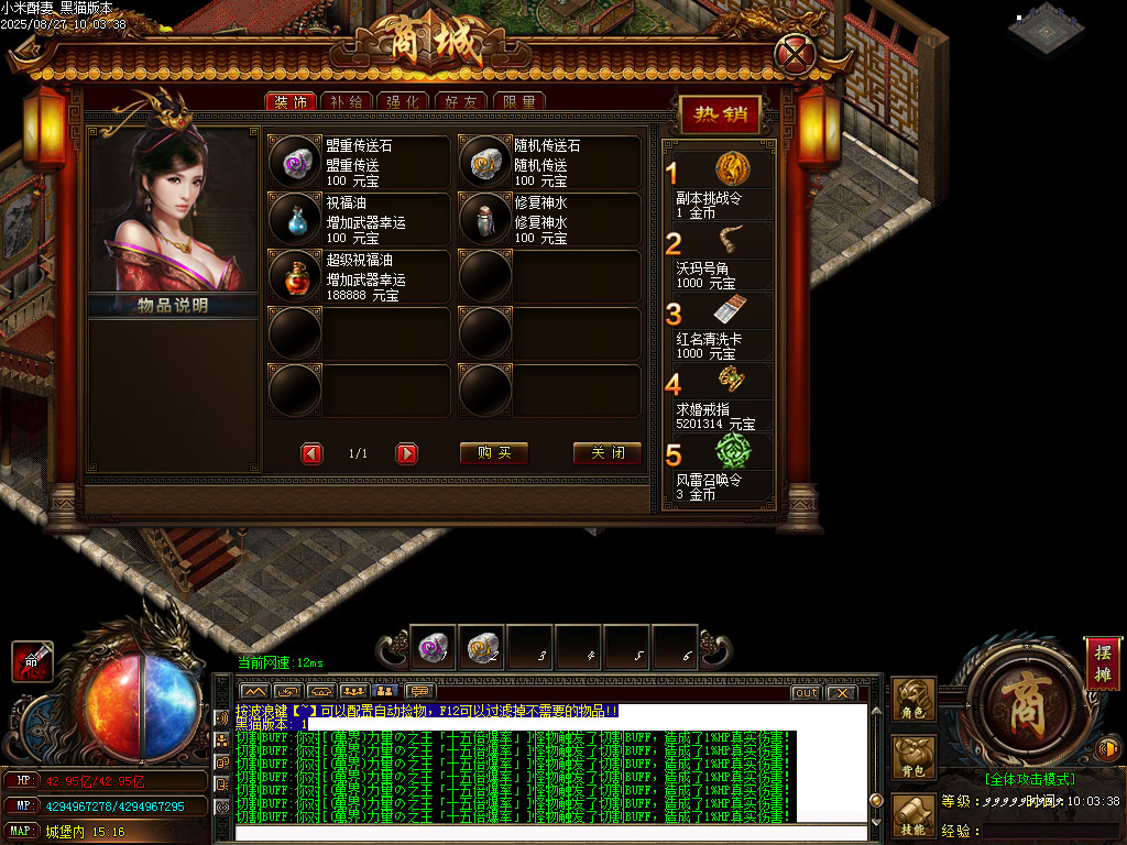 Images88.BMP
