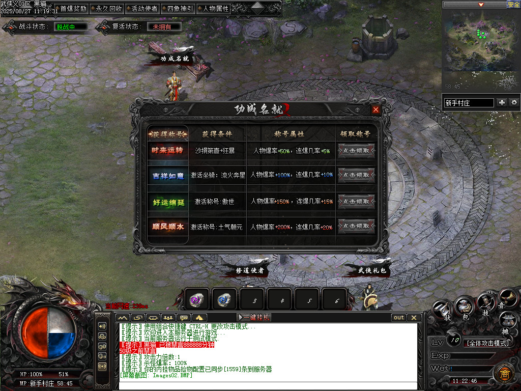 Images03.BMP