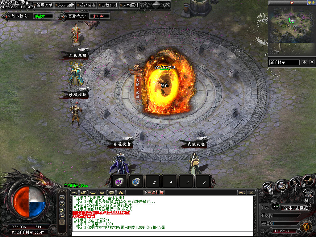 Images02.BMP