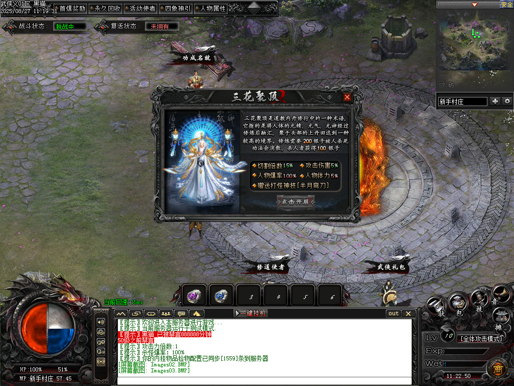 Images04.BMP