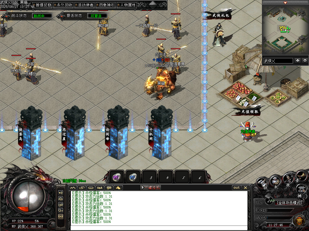 Images09.BMP