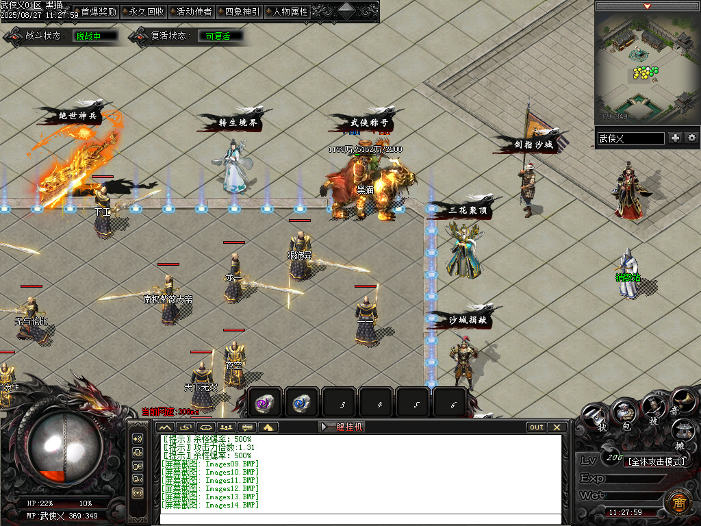Images15.BMP