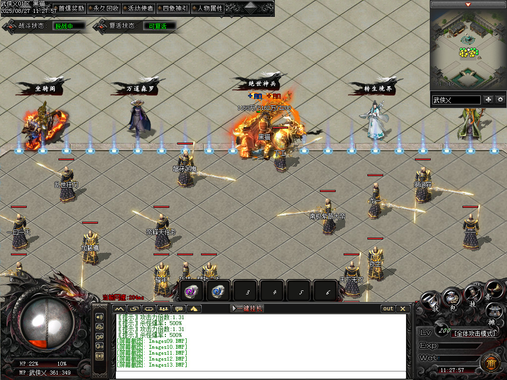 Images14.BMP