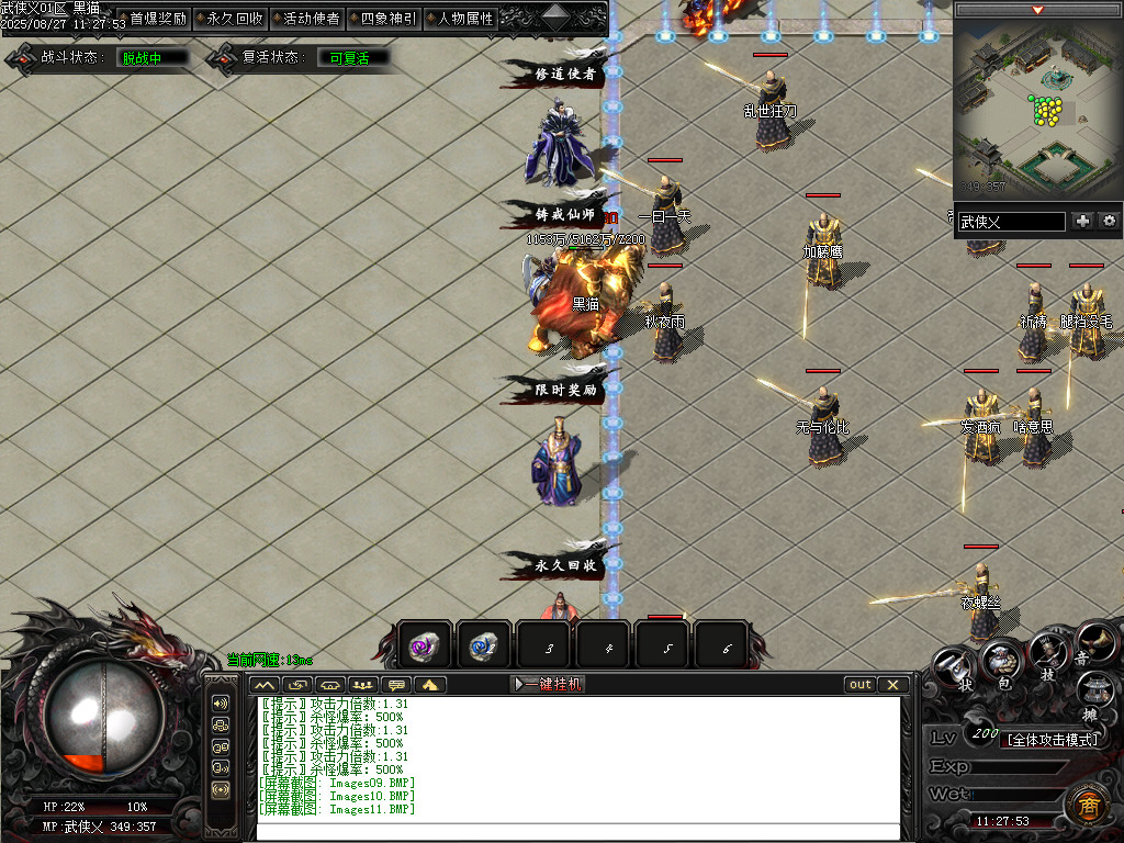 Images12.BMP