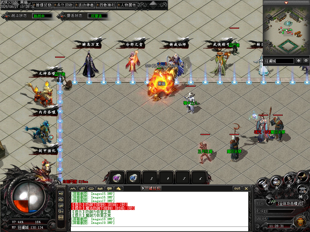 Images20.BMP