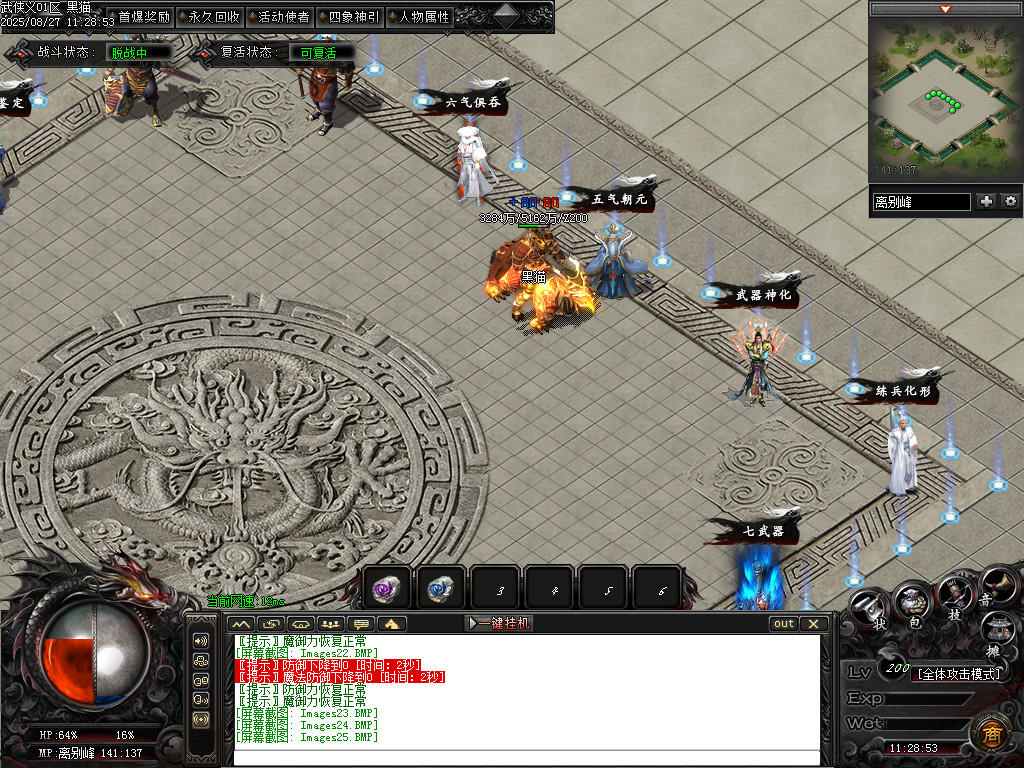 Images26.BMP