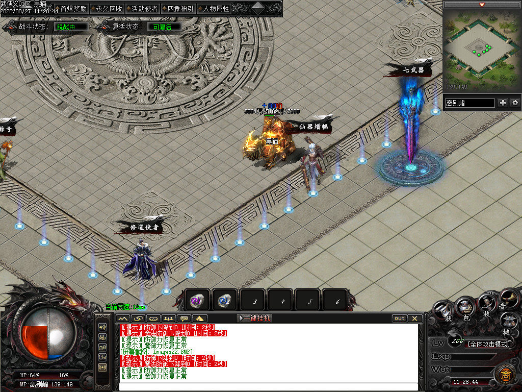 Images23.BMP