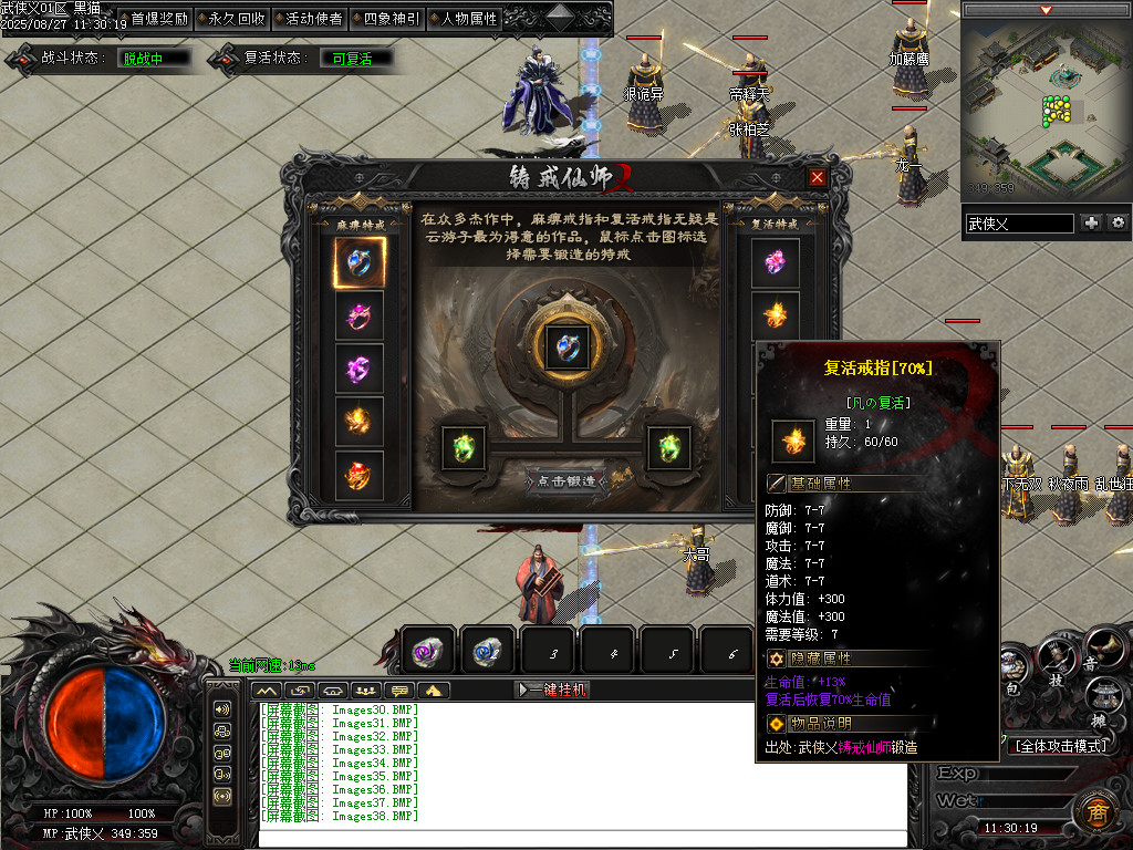 Images39.BMP