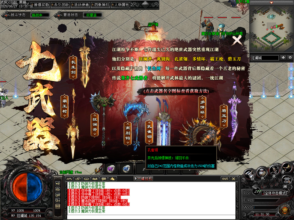 Images50.BMP