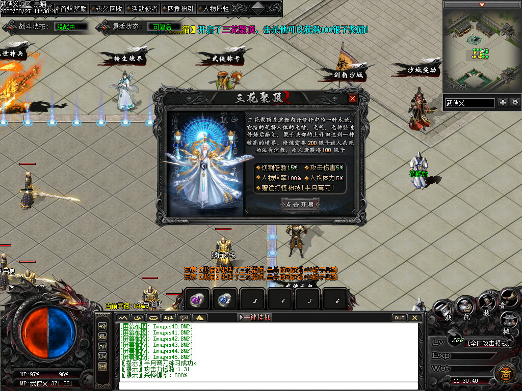 Images46.BMP