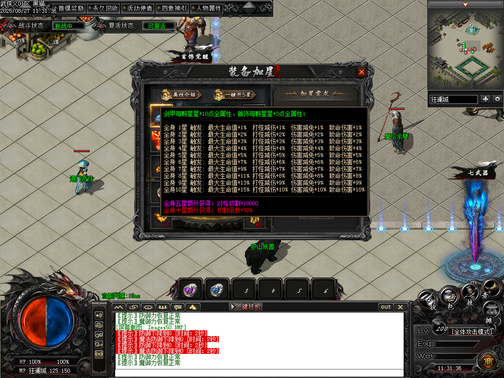 Images51.BMP
