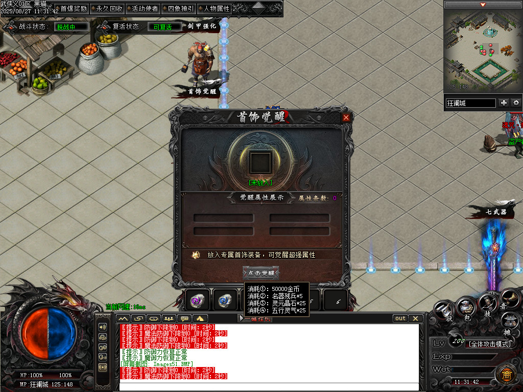 Images52.BMP