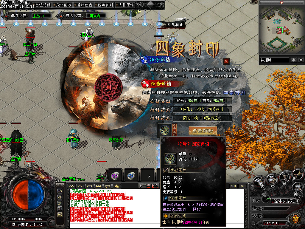 Images60.BMP