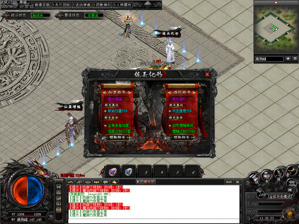 Images61.BMP