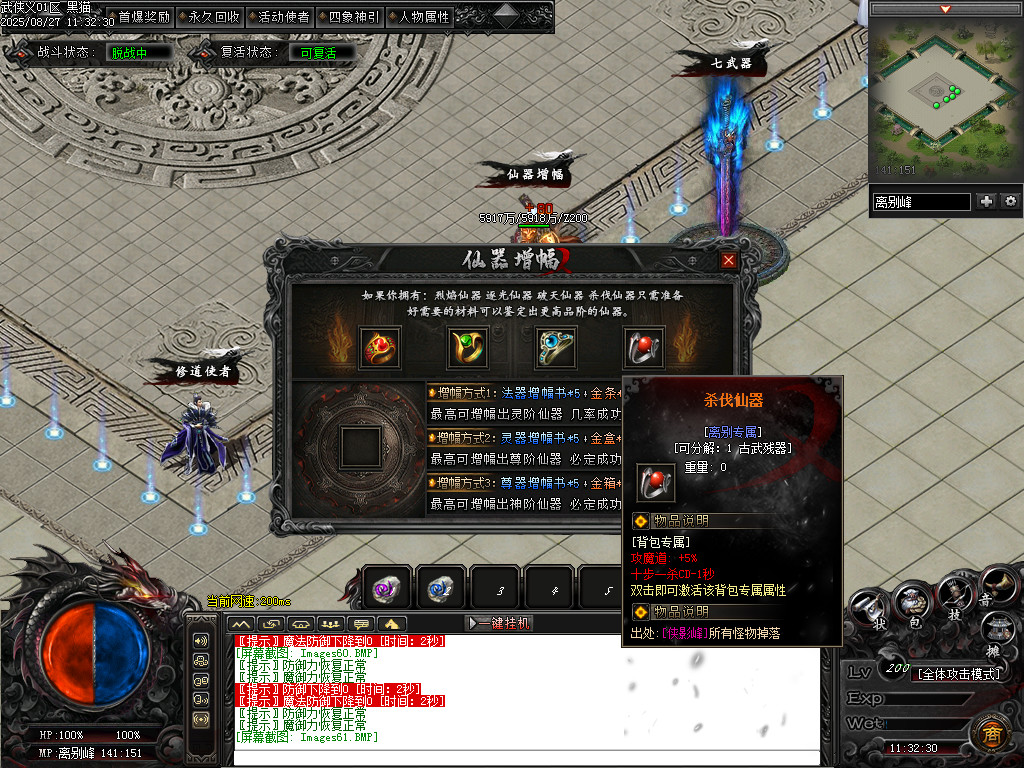 Images62.BMP