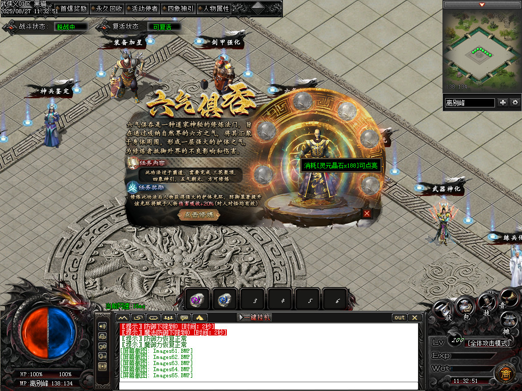 Images66.BMP