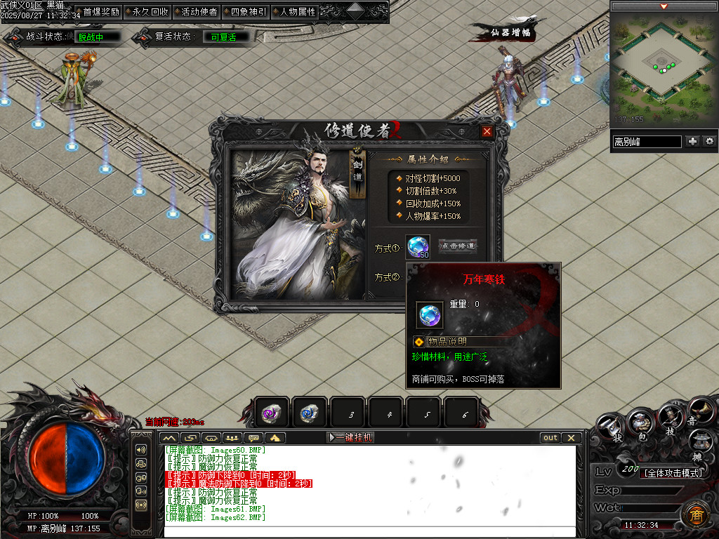 Images63.BMP