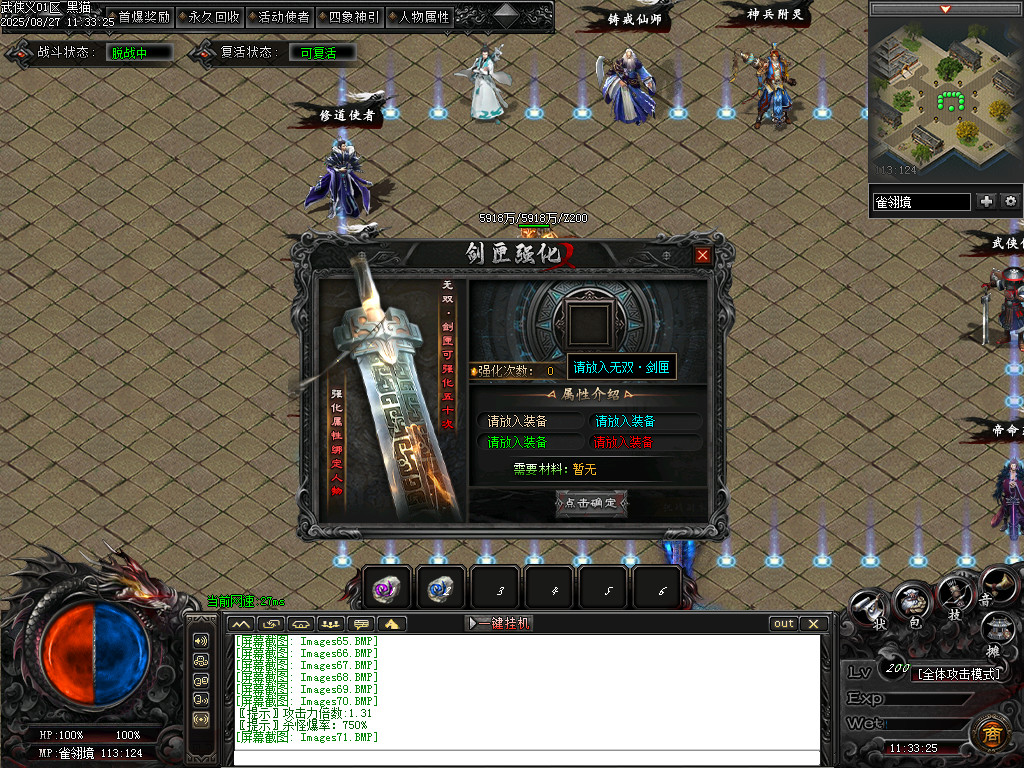 Images72.BMP