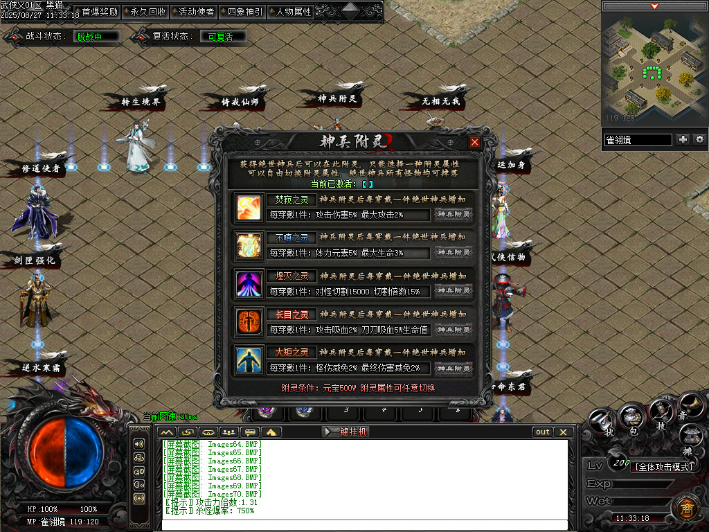 Images71.BMP