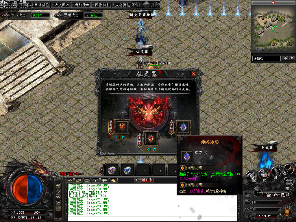 Images76.BMP