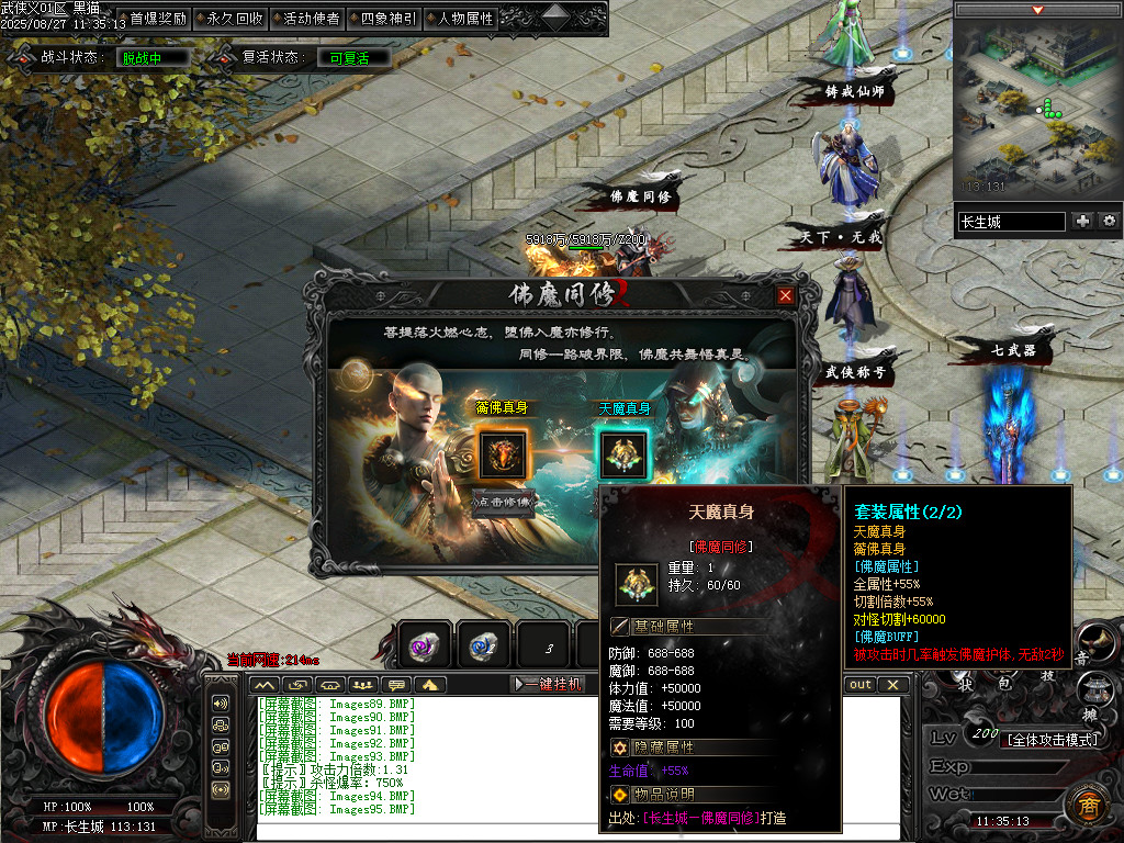 Images96.BMP