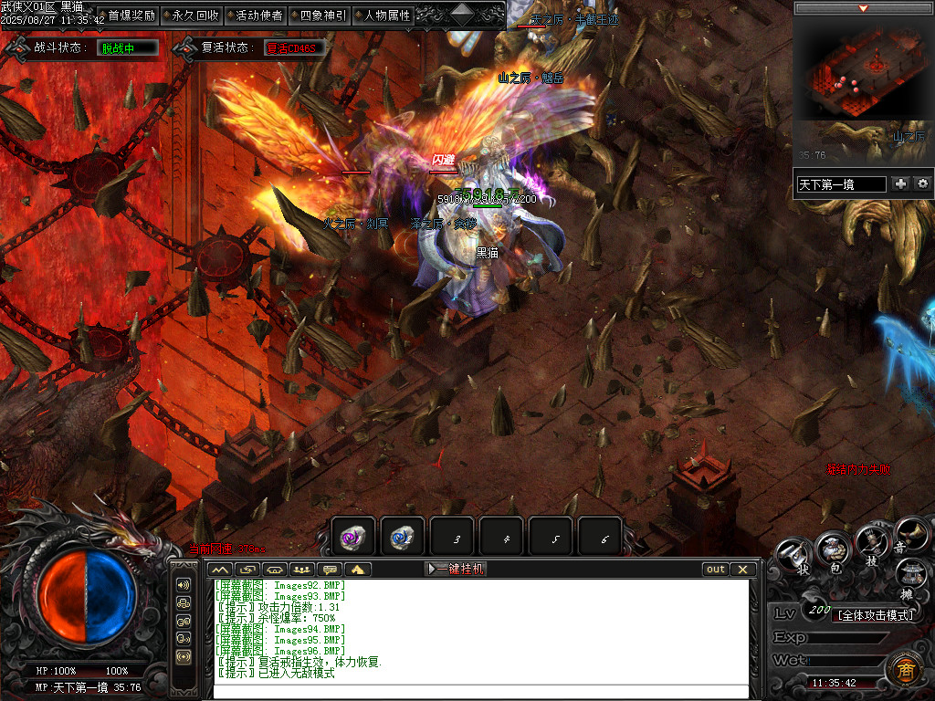 Images97.BMP