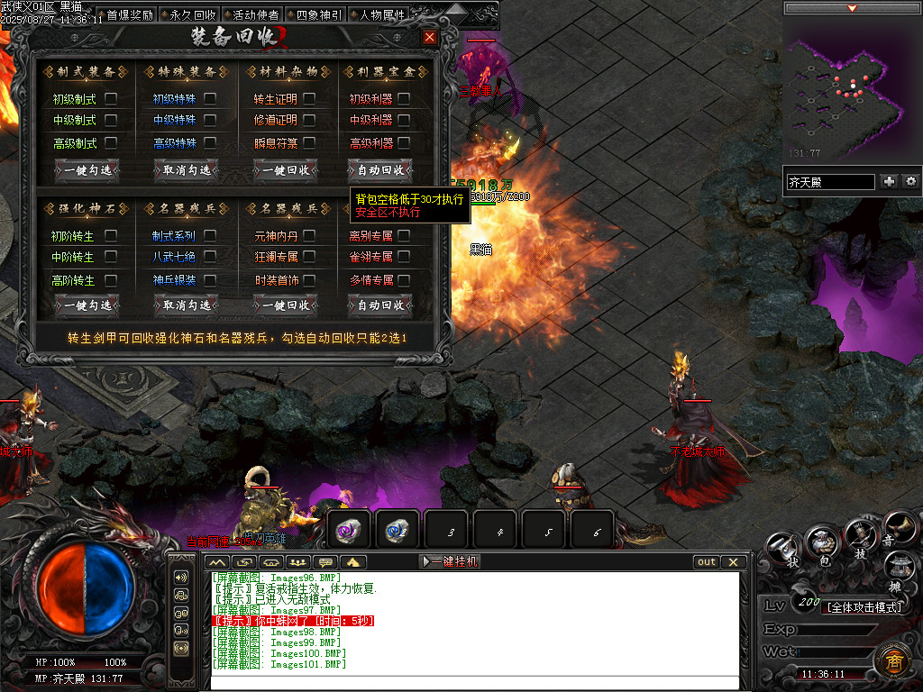 Images102.BMP