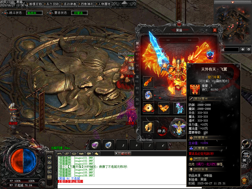 Images107.BMP