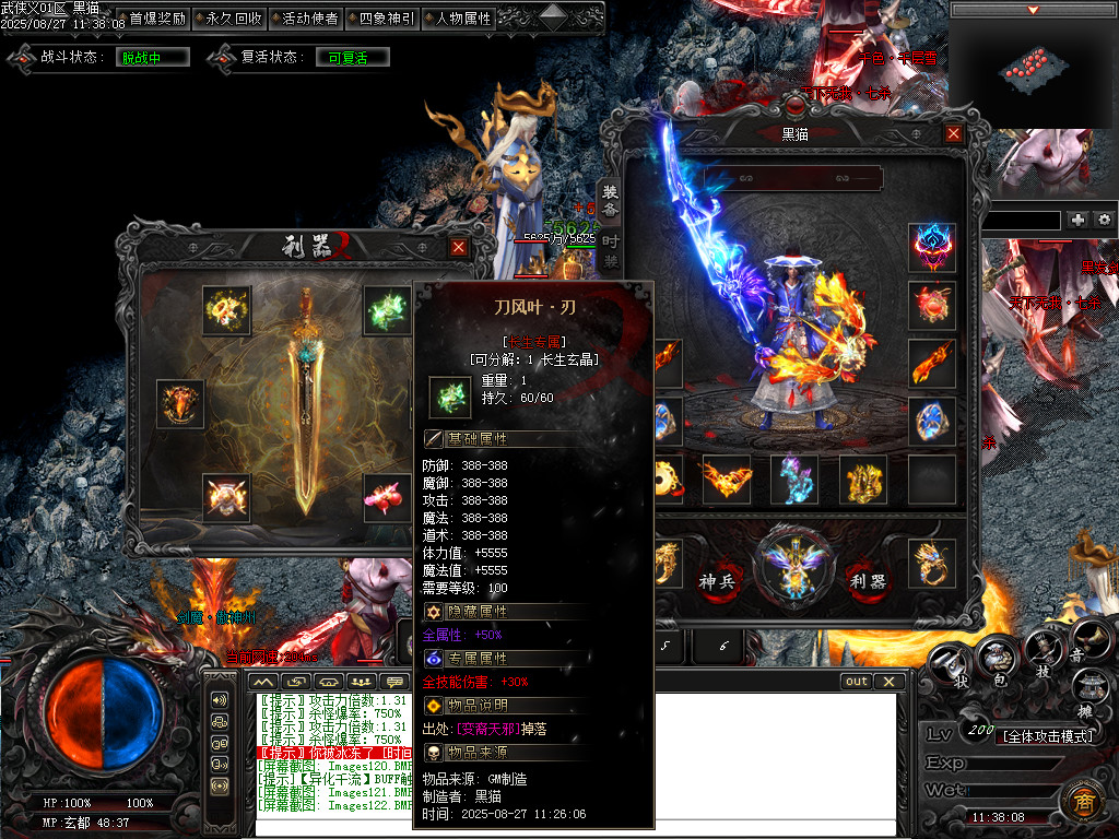 Images123.BMP