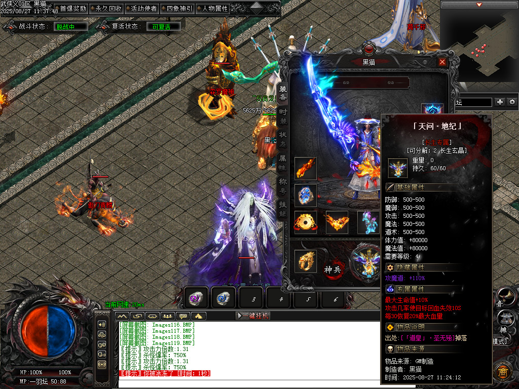 Images120.BMP