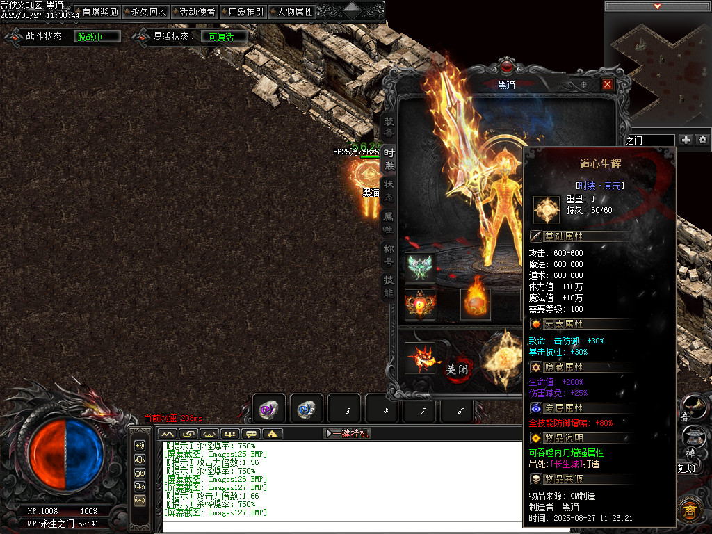 Images128.BMP