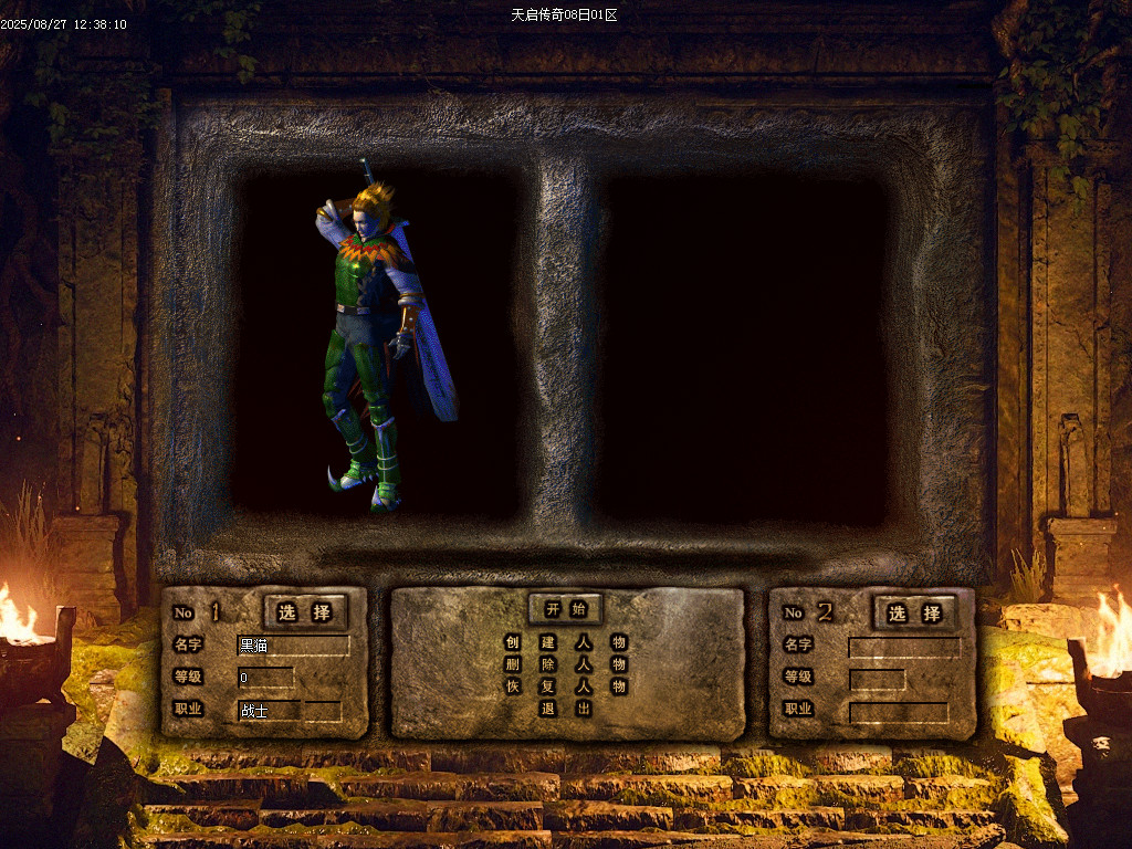 Images01.BMP