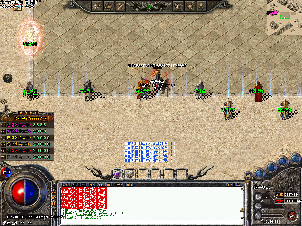 Images05.BMP