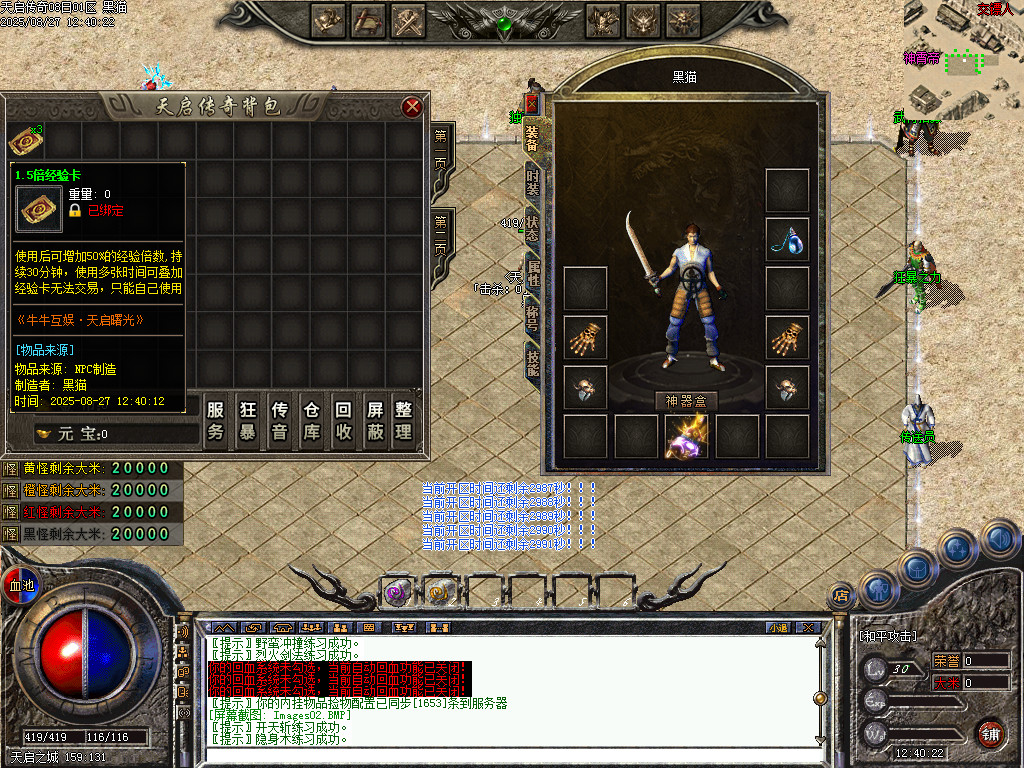 Images03.BMP