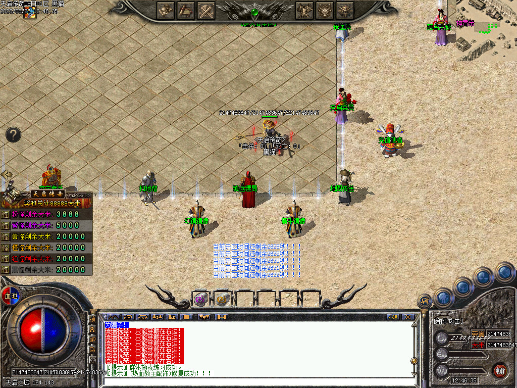 Images04.BMP