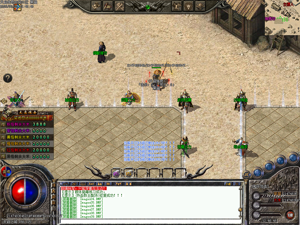 Images10.BMP