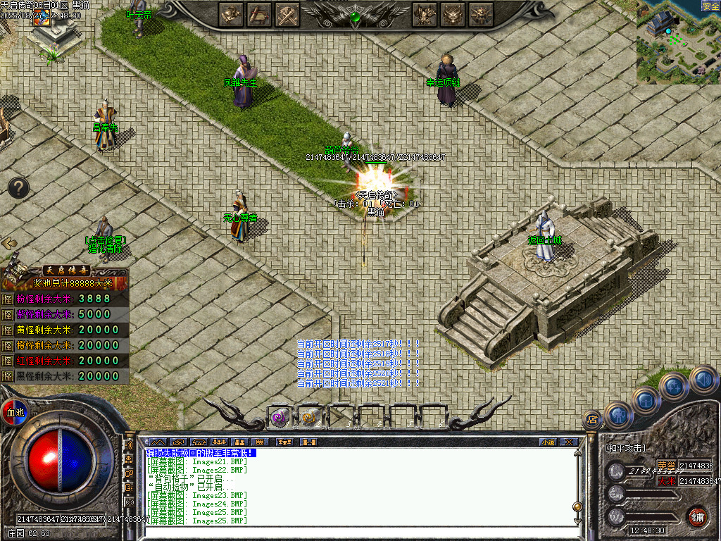 Images26.BMP