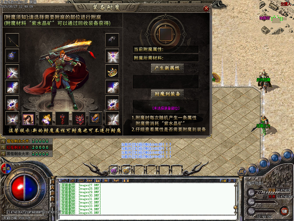 Images36.BMP