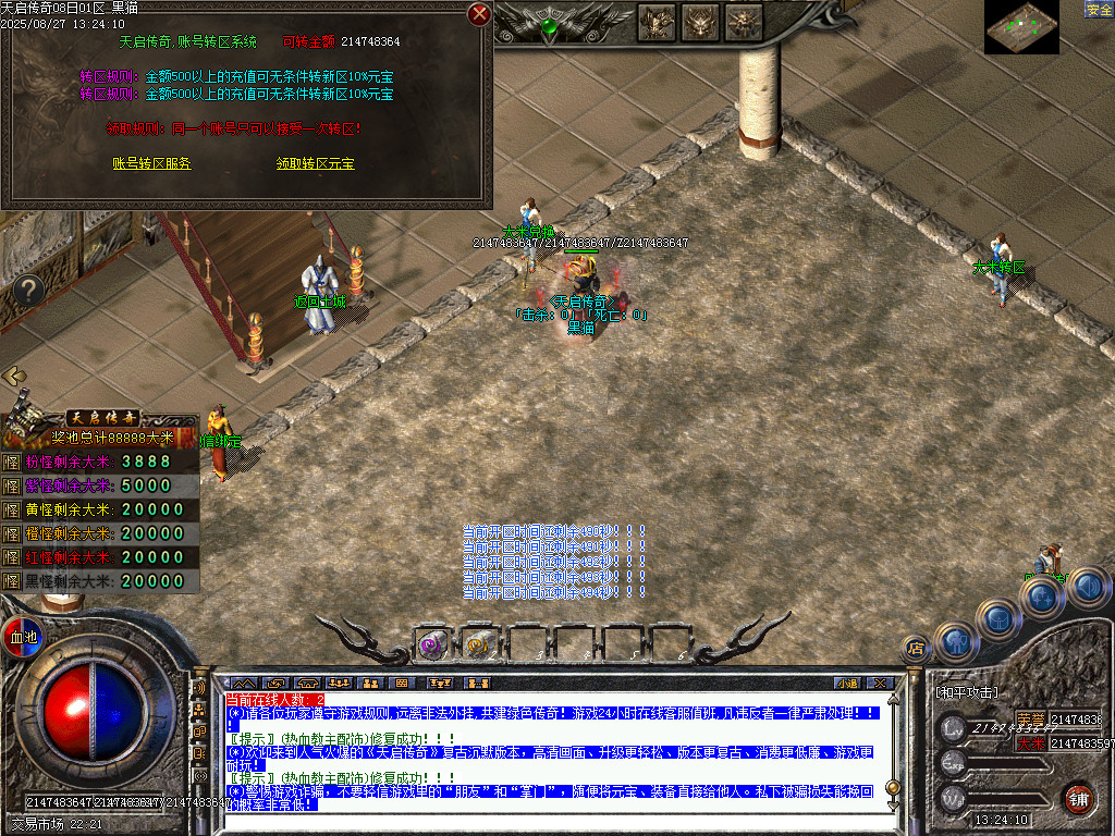 Images44.BMP