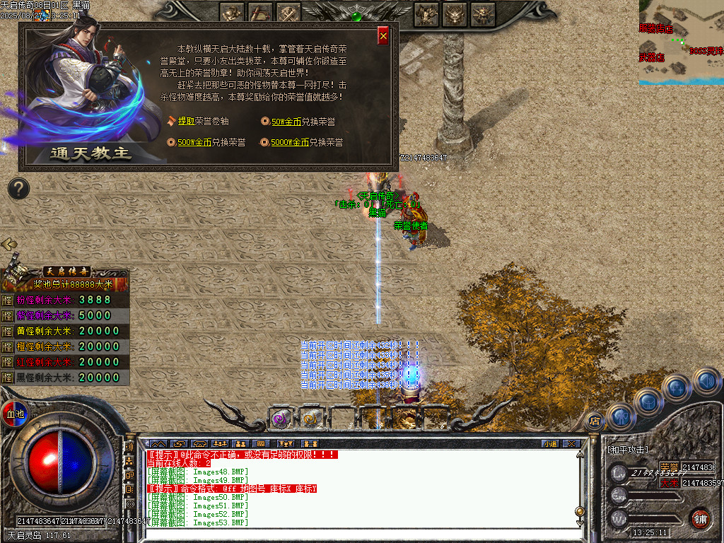 Images54.BMP